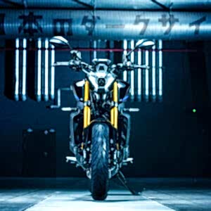 Yamaha MT-09 SP Motorcykel model 2023