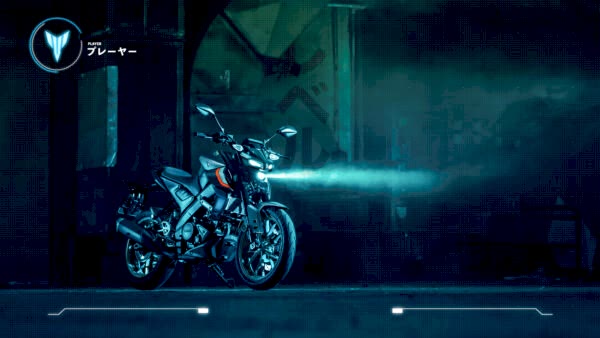 Yamaha MT-125 Motorcykel model 2023