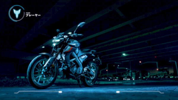 Yamaha MT-125 Motorcykel model 2023