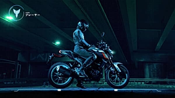 Yamaha MT-125 Motorcykel model 2023