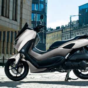 Yamaha N-Max 125 Motorcykel 2023