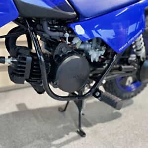 Yamaha PW 50 Crosser model 2023