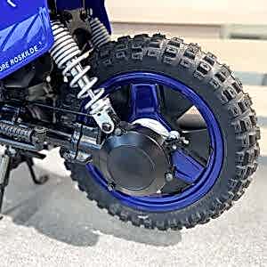 Yamaha PW 50 Crosser model 2023