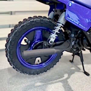 Yamaha PW 50 Crosser model 2023