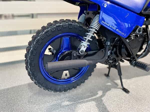 Yamaha PW 50 Crosser model 2023