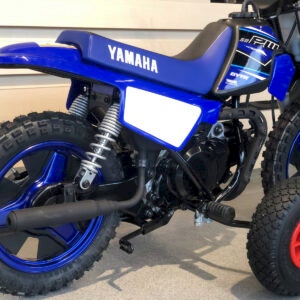 Yamaha PW 50 Crosser med støttehjul Model 2024