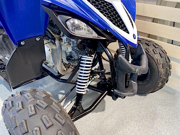 2019 Yamaha YFM 90 R