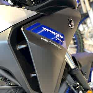 Yamaha Tracer 7 - Leje