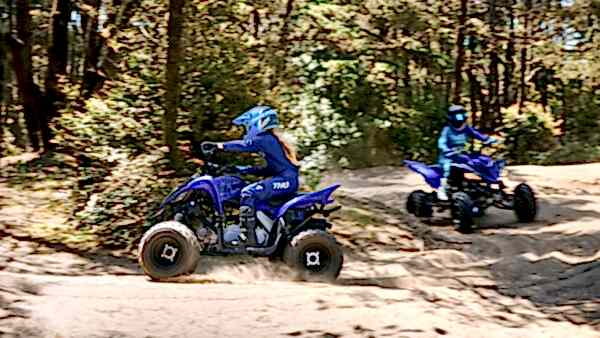 2024 Yamaha YFM110R ATV