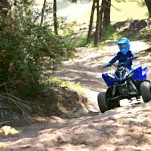 2024 Yamaha YFM110R ATV