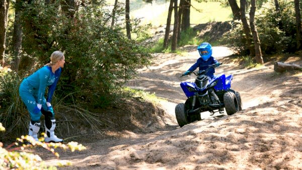 2024 Yamaha YFM110R ATV