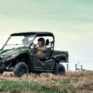 2023 Yamaha Viking EPS UTV